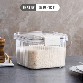 酱有好物 米桶 白色 小号 10斤